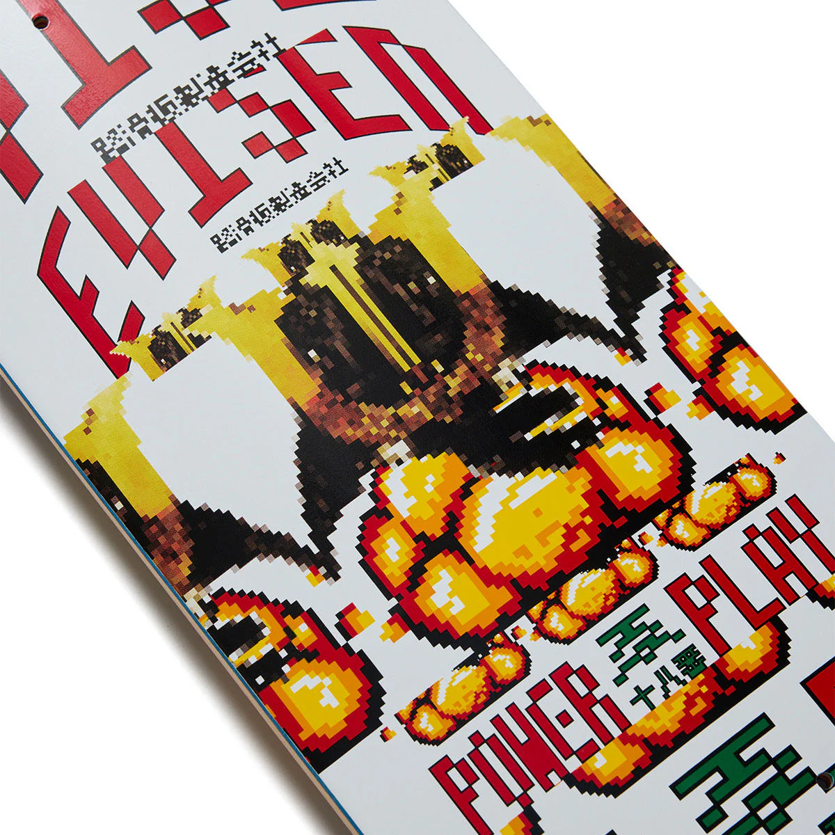 Evisen Power Play Bomb Skateboard Complete - 8.25" - Image 3