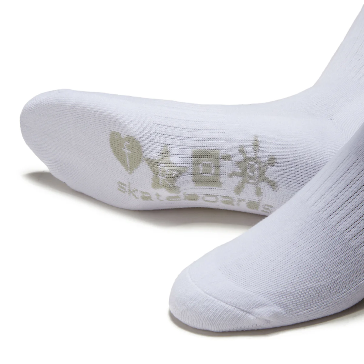 Frog Socks - White - Image 2