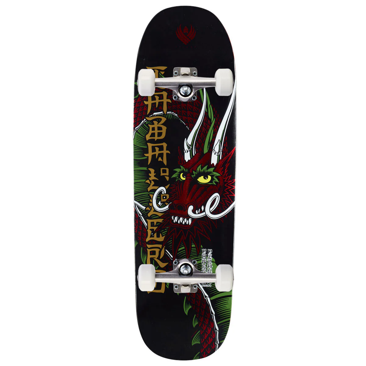 Powell-Peralta Flight Steve Caballero Ban This Skateboard Complete - Black/Red Foil - 9.26"