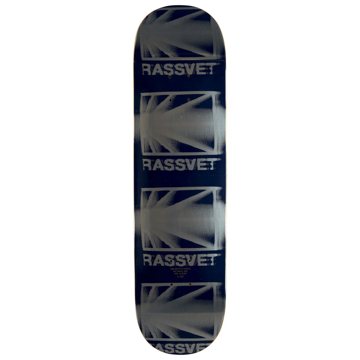 Rassvet Glitch Skateboard Deck - Navy - 8.375"