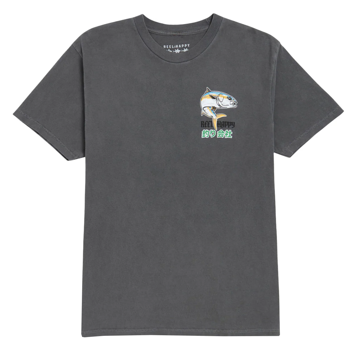 Reel Happy Cars and Fishing T-Shirt - Storm Grey Pigment - Image 2