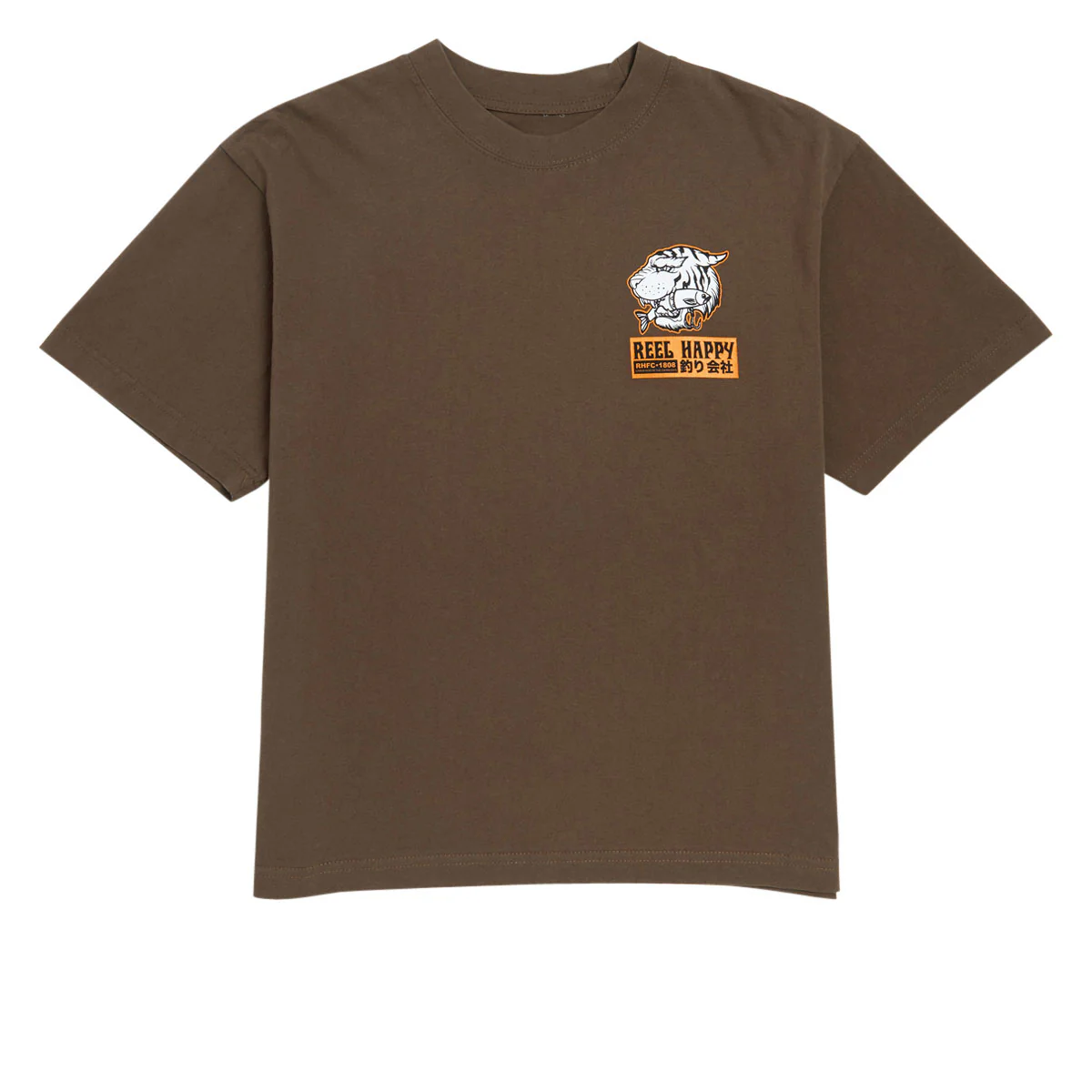 Reel Happy Road Trip Premium Oversized Crop T-Shirt - Chocolate - Image 2