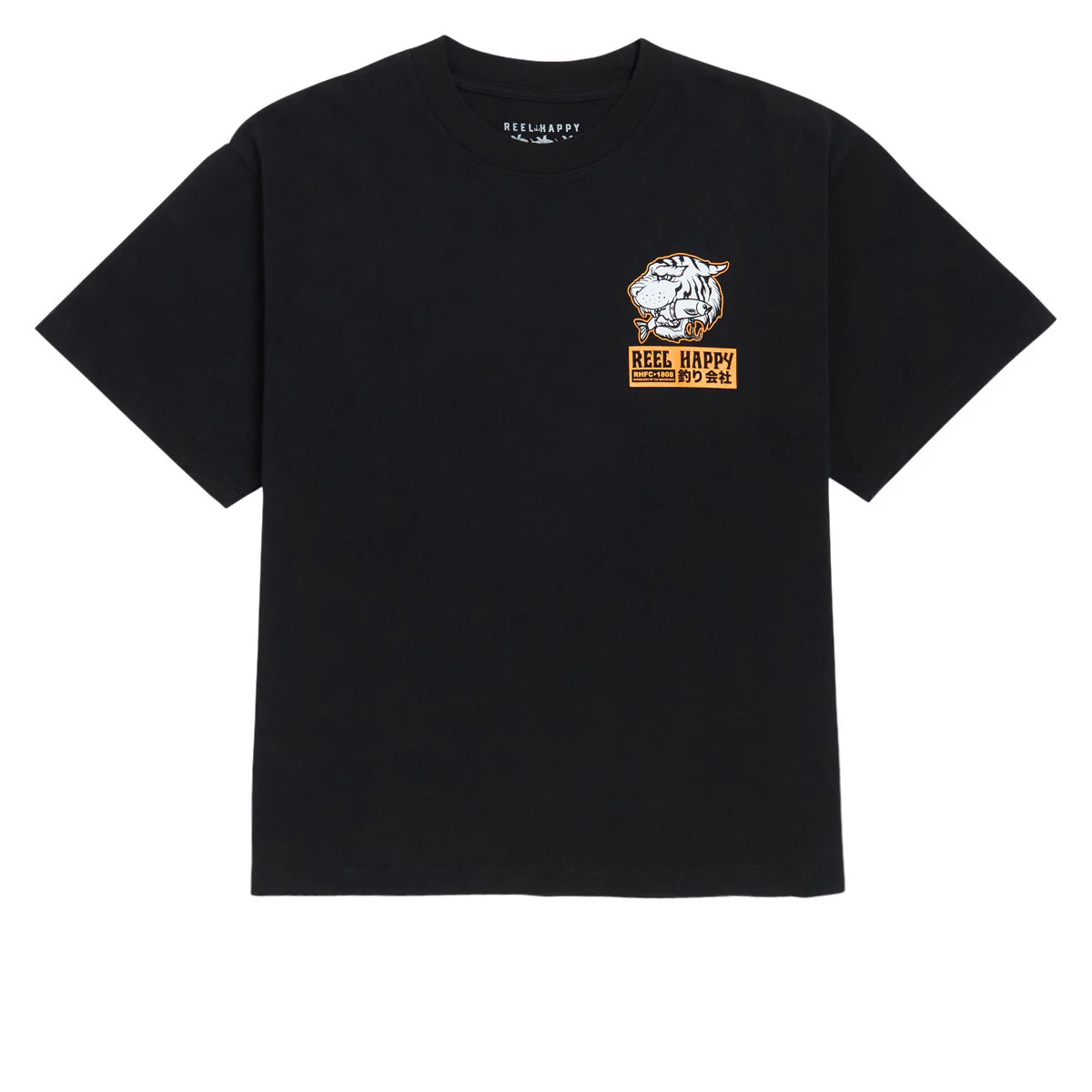 Reel Happy Road Trip Premium Oversized Crop T-Shirt - Limo Black - Image 2