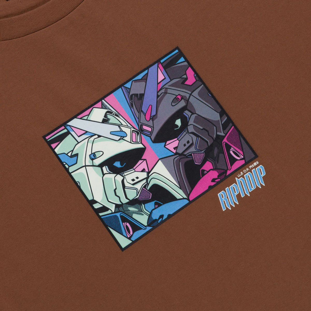RIPNDIP Nermbots T-Shirt - Brown - Image 2