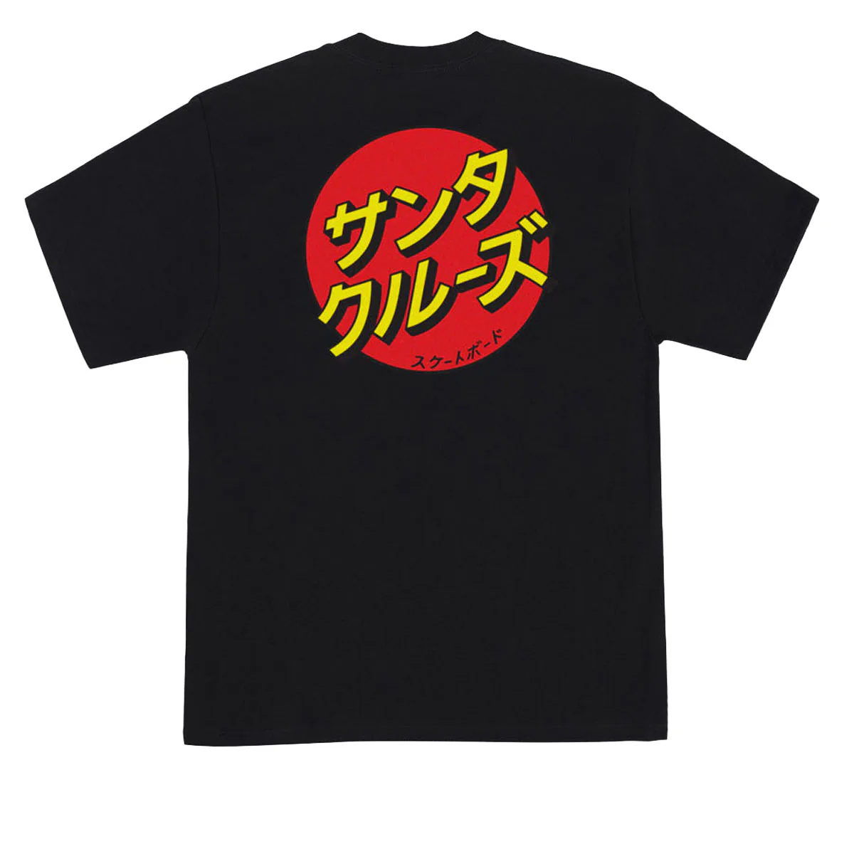Santa Cruz Katakana Dot T-Shirt - Black - Image 2