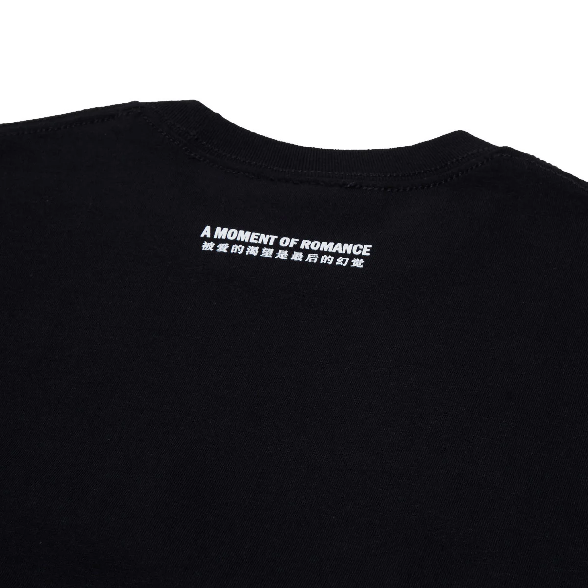 Sci-Fi Fantasy A Moment Of Romance T-Shirt - Black - Image 4