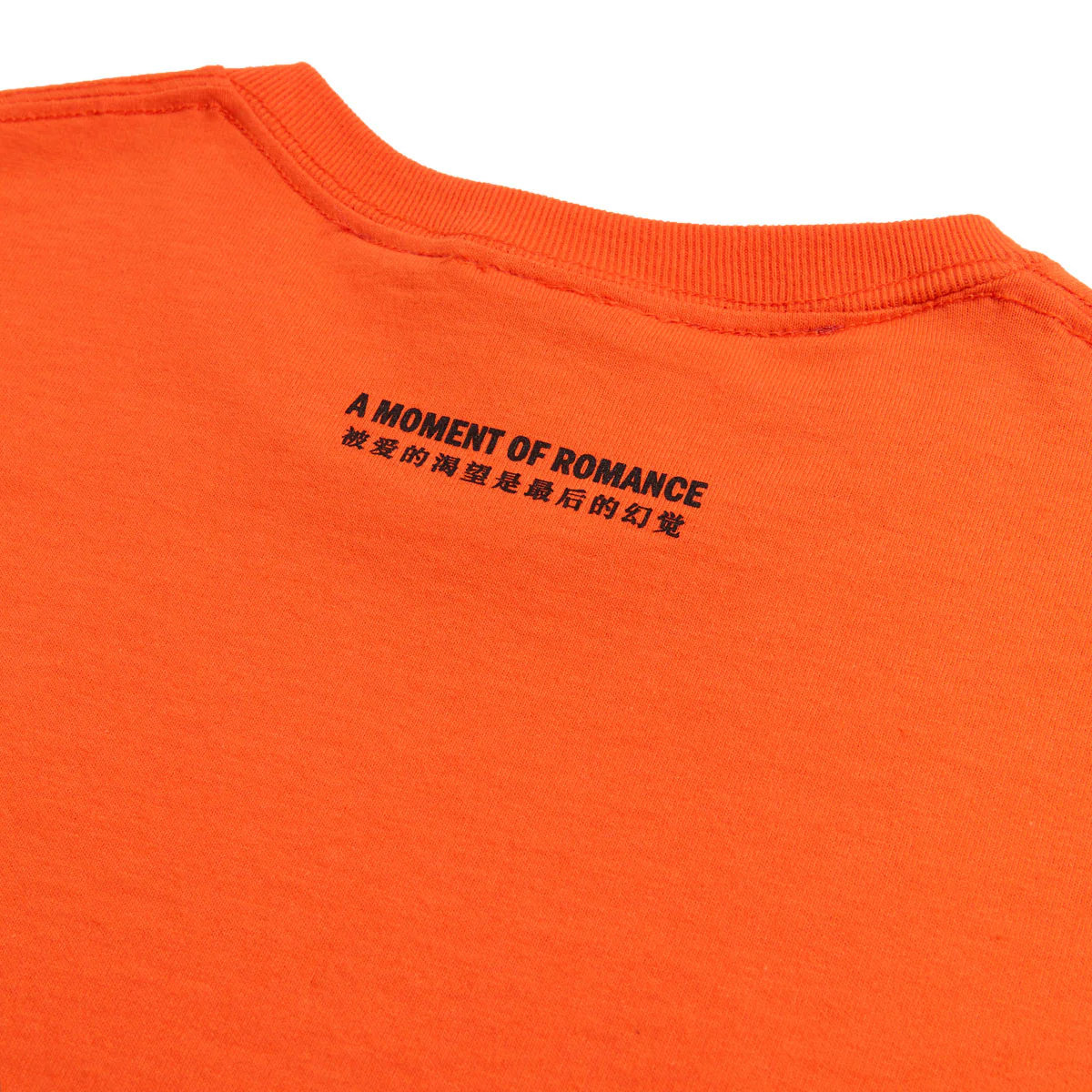 Sci-Fi Fantasy A Moment Of Romance T-Shirt - Orange - Image 4