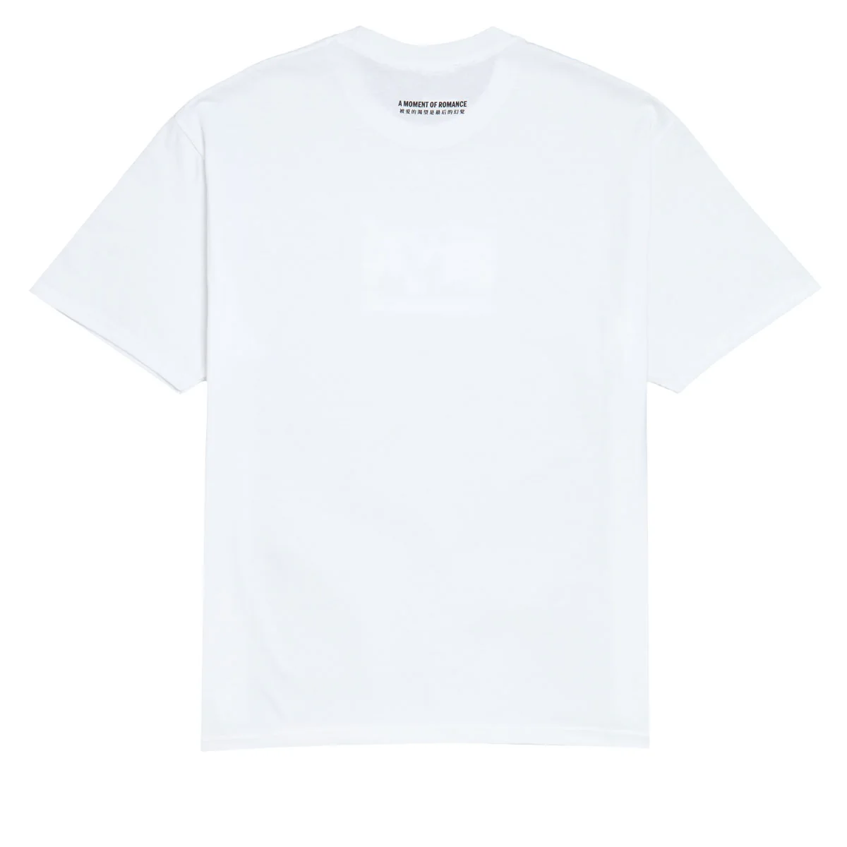 Sci-Fi Fantasy A Moment Of Romance T-Shirt - White - Image 2