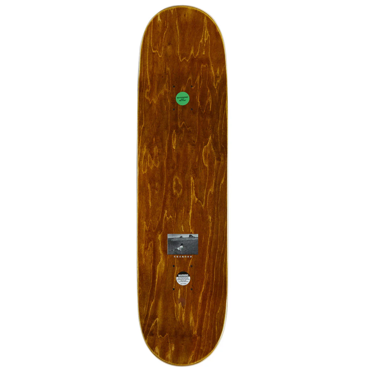 Sci-Fi Fantasy Arin Lester Romance Skateboard Deck - 8.25" - Image 2