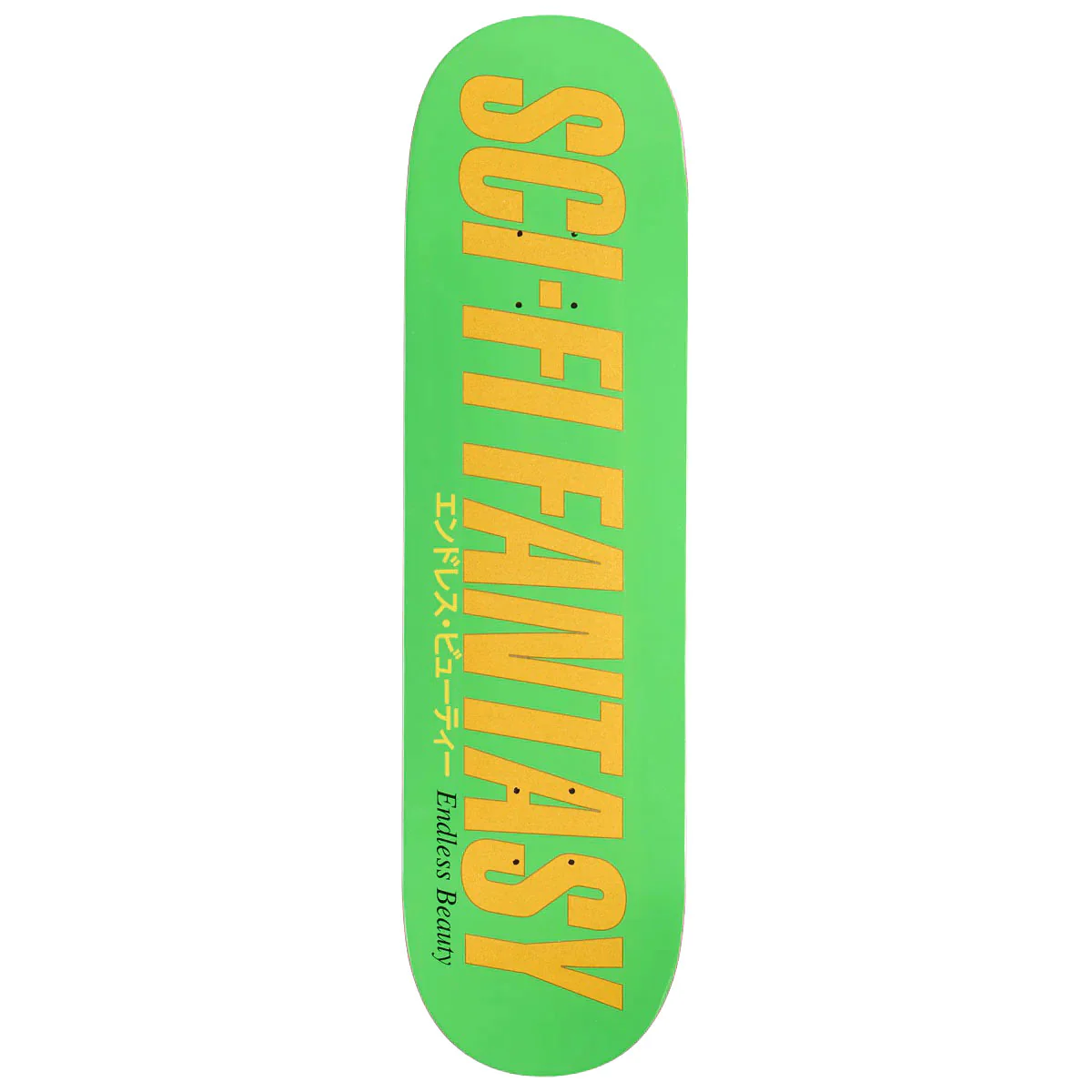 Sci-Fi Fantasy Endless Beauty 2 Skateboard Deck - 8.25"