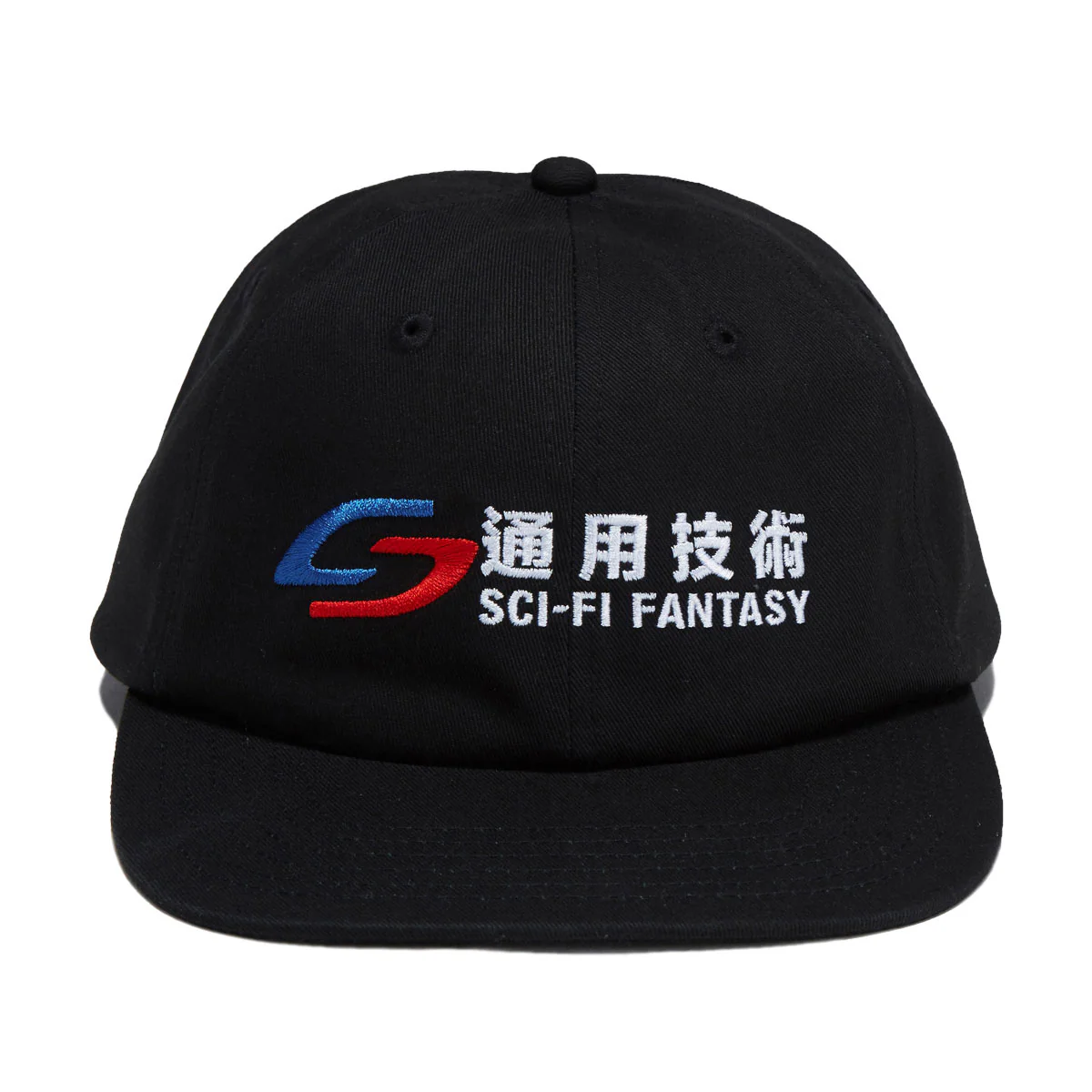 Sci-Fi Fantasy Transit Hat - Black - Image 5