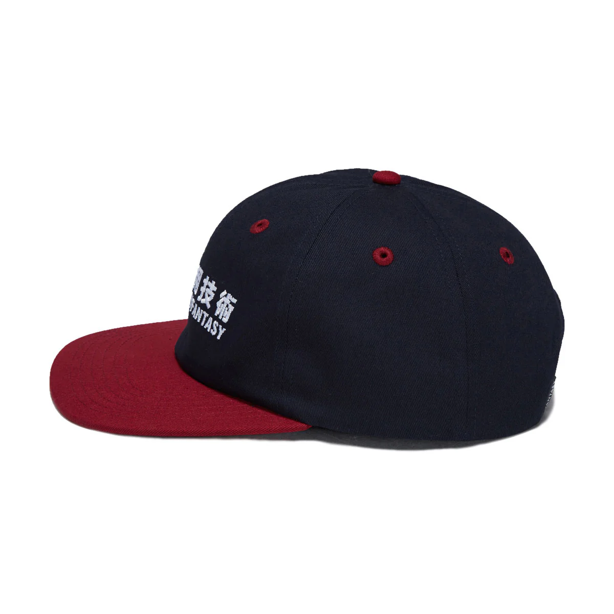 Sci-Fi Fantasy Transit Hat - Navy/Deep Red - Image 3
