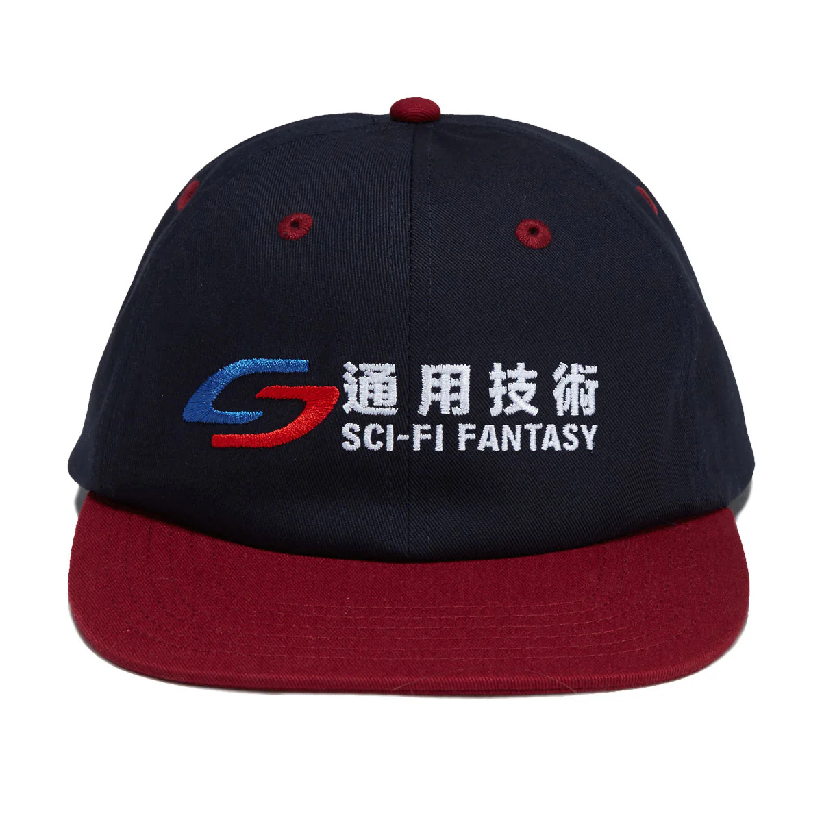 Sci-Fi Fantasy Transit Hat - Navy/Deep Red - Image 5
