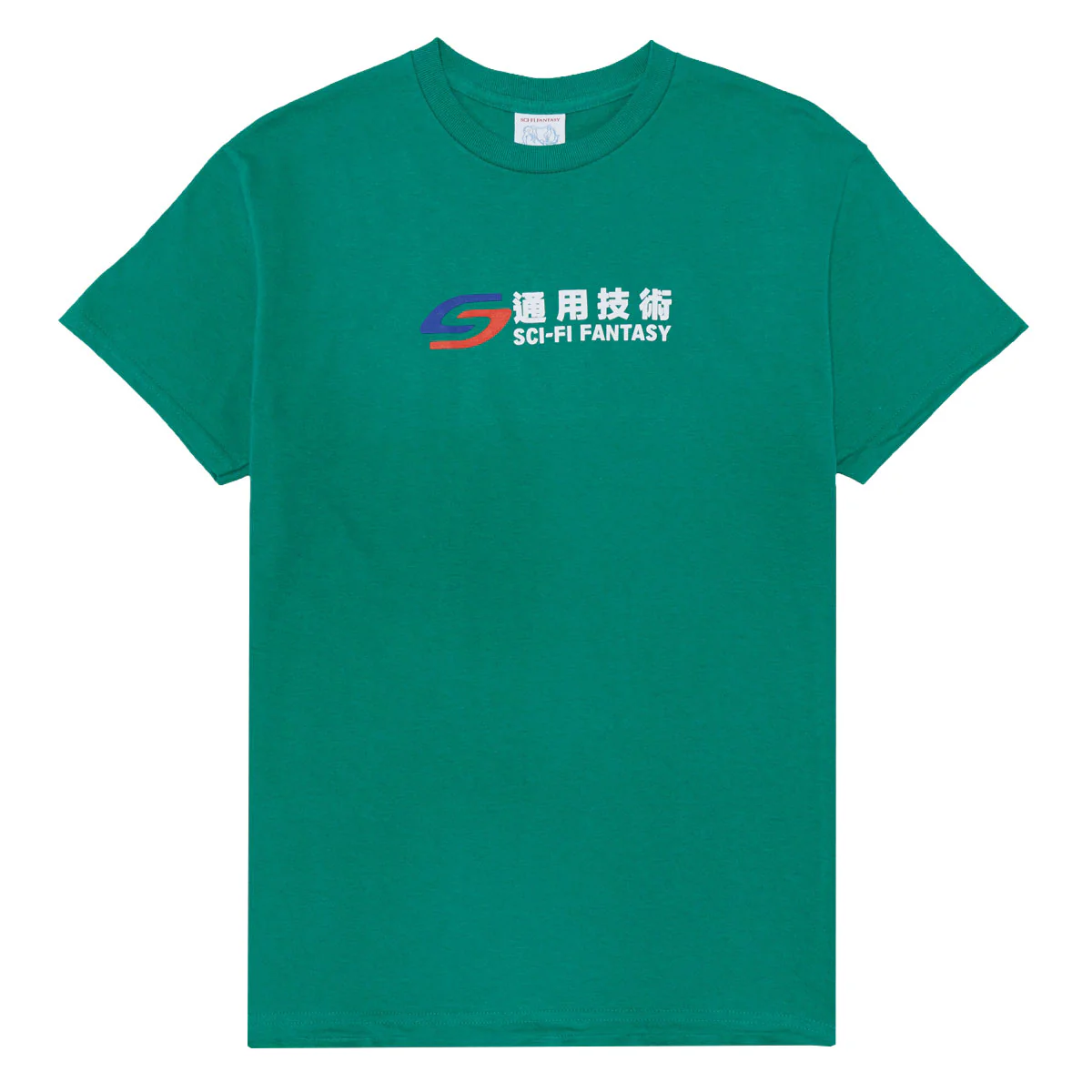 Sci-Fi Fantasy Transit T-Shirt - Kelly Green