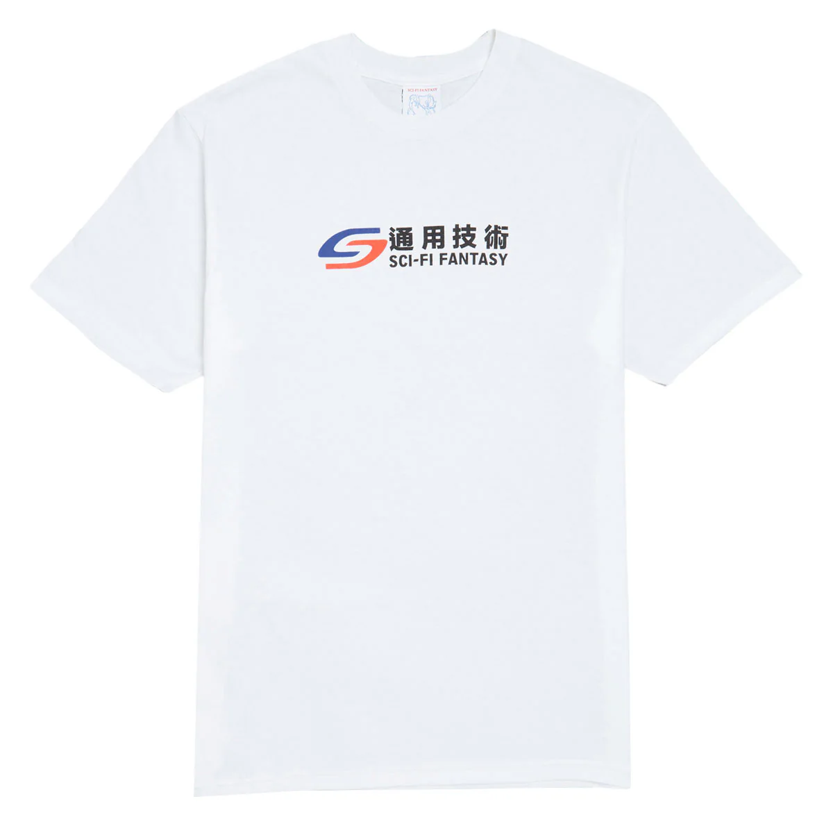 Sci-Fi Fantasy Transit T-Shirt - White